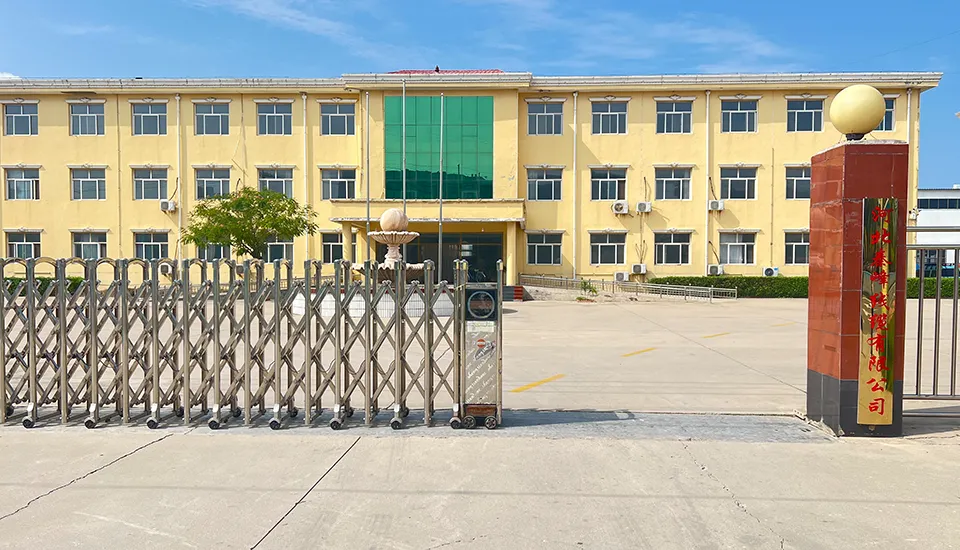 Hebei Qinfeng Wire and Cable Co., Ltd.